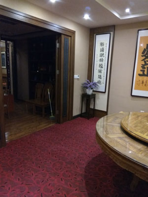 合肥清洗地毯
