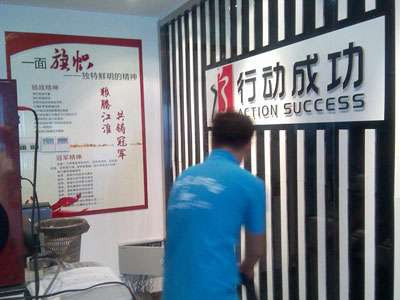 合肥清洗地毯